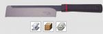 Японская ножовка Micro с полотном по металлу KEIL 100100554