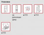 Сверло по HSS DIN 338, стандарт 1,4 x 40 мм KEIL 300000140