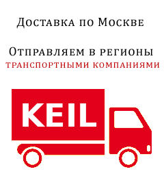 Картинка доставки
